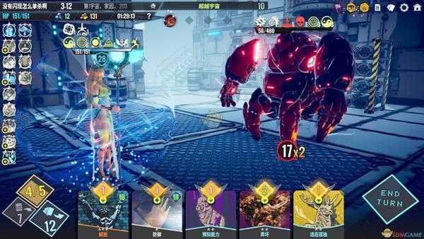 《Neoverse》单人法师牌组推荐