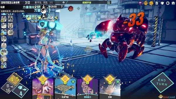 《Neoverse》单人法师牌组推荐