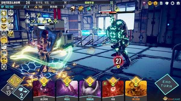 《Neoverse》吸血骑士牌组推荐