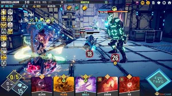 《Neoverse》吸血骑士牌组推荐