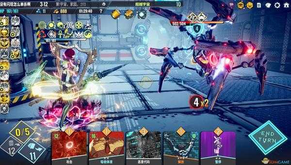 《Neoverse》吸血骑士牌组推荐