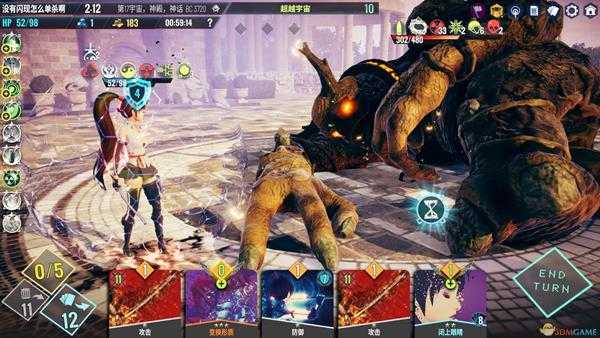 《Neoverse》辐射刺客牌组推荐