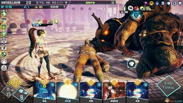 《Neoverse》辐射刺客牌组推荐