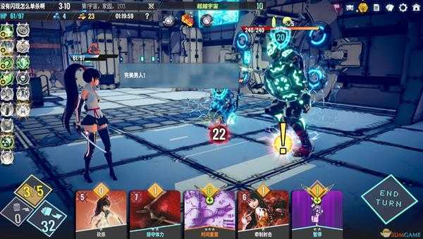 《Neoverse》辐射刺客牌组推荐