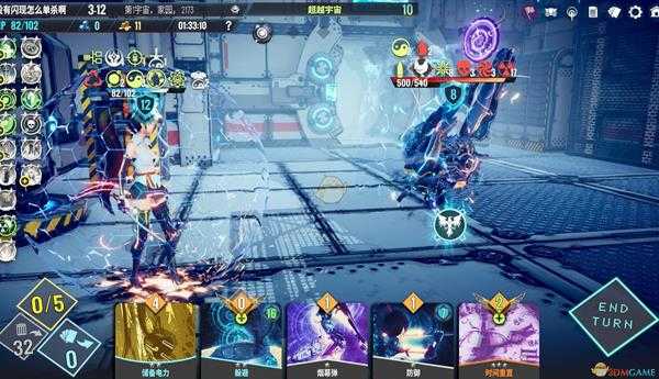 《Neoverse》辐射刺客牌组推荐