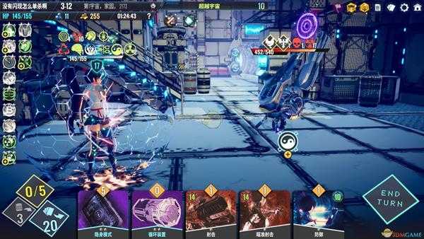 《Neoverse》射击刺客牌组推荐