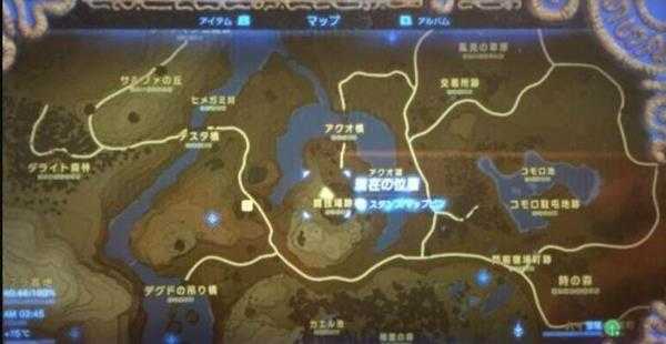 塞尔达梦幻铠甲位置