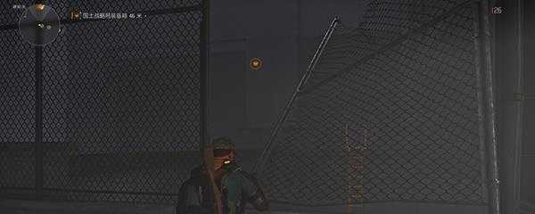 全境封锁2雾谷国土战略局装备箱