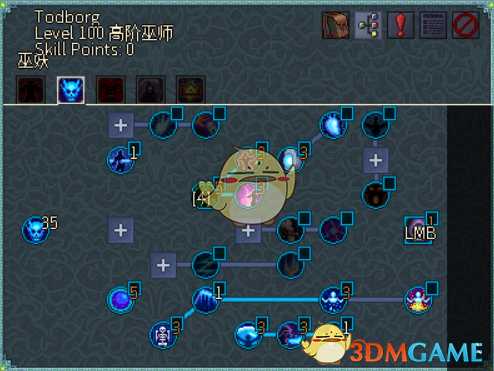 《像素黑暗史》术士地狱恶魔BD分享