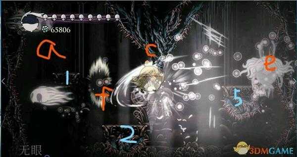 《空洞骑士》辐辉级无眼攻略