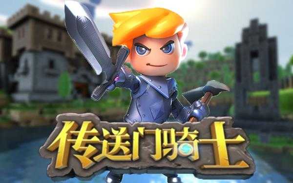 ps4适合女生玩的游戏