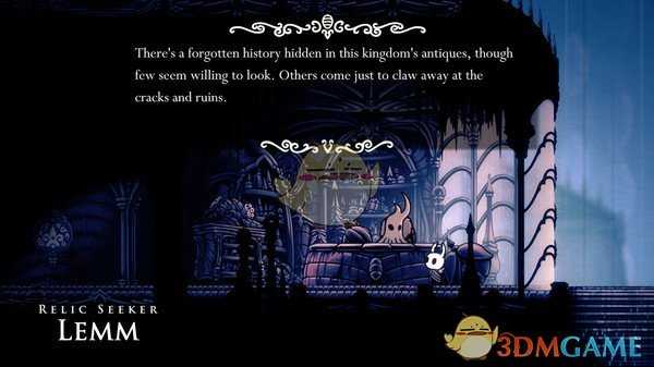 《空洞骑士》辐辉级泽若攻略