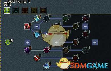 奔跑的法拉利 《像素黑暗史》火焰急速圣骑BD