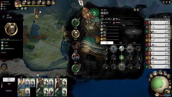 《全面战争:三国》木系金色护甲护卫者属性介绍