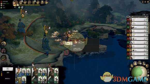 《全面战争：三国》刷城的步骤分享