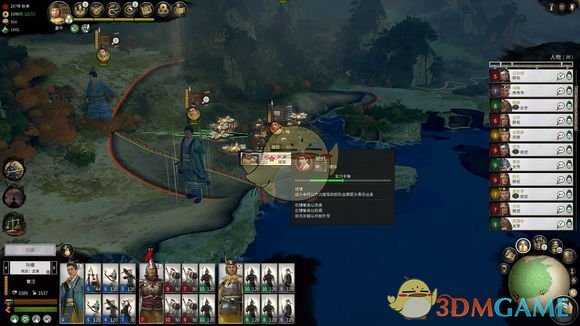 《全面战争：三国》刷城的步骤分享