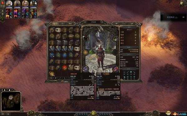 《咒语力量3》屠龙任务攻略