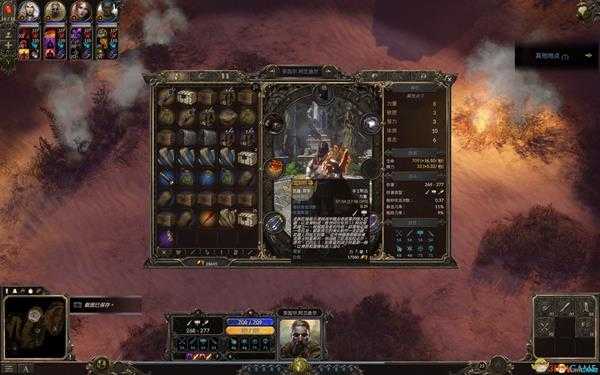 《咒语力量3》屠龙任务攻略