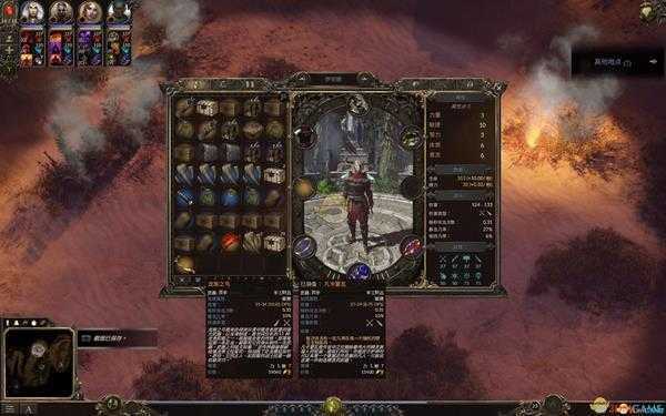 《咒语力量3》屠龙任务攻略