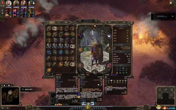 《咒语力量3》屠龙任务攻略