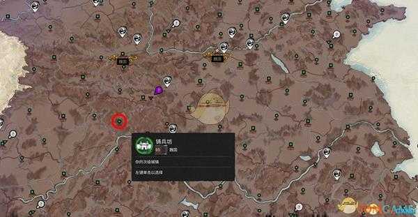 《全面战争：三国》稳定刷高级装备方法分享