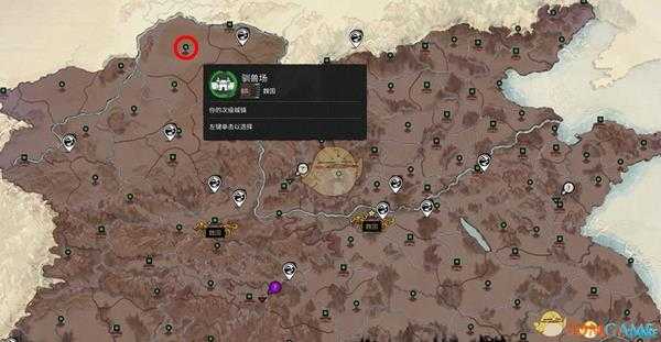 《全面战争：三国》稳定刷高级装备方法分享