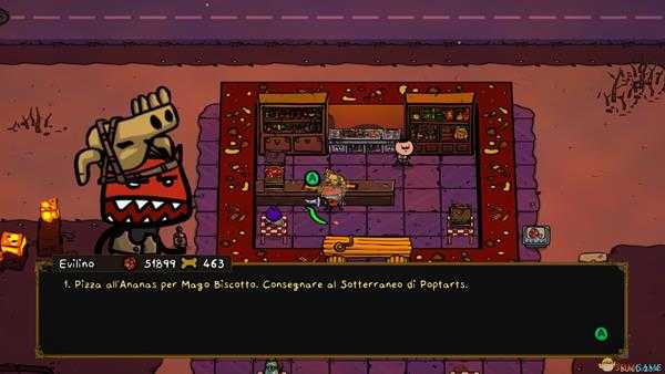 《魔犬大骚乱》披萨位置一览