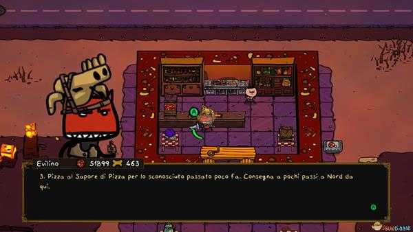 《魔犬大骚乱》披萨位置一览