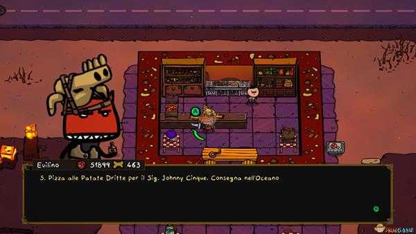 《魔犬大骚乱》披萨位置一览