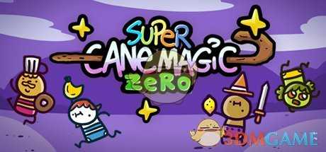 《魔犬大骚乱》好玩吗？游戏心得评测分享