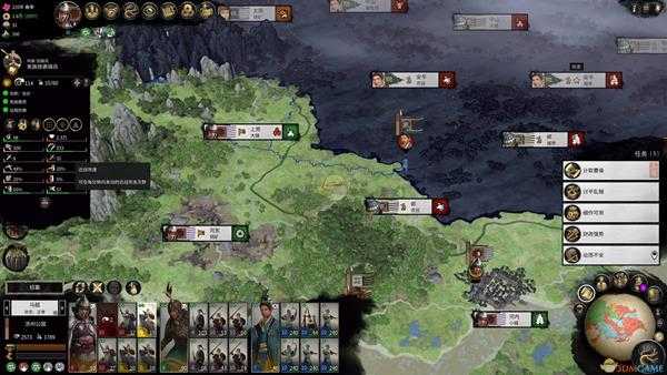 《全面战争：三国》锁定阵型方法分享