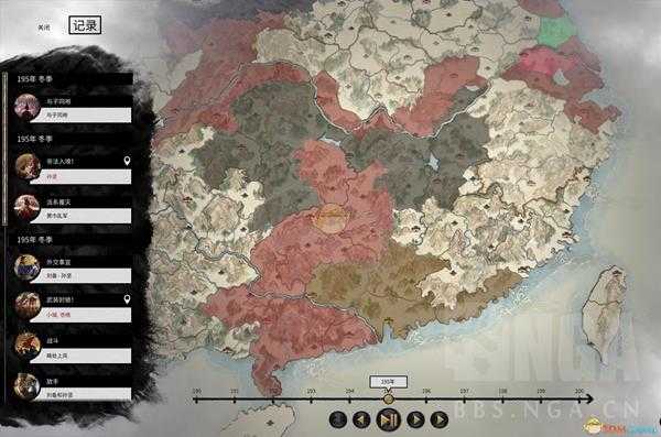 《全面战争：三国》刘备资本主义下海流玩法分享