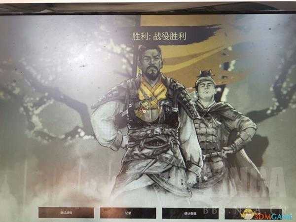《全面战争：三国》刘备资本主义下海流玩法分享