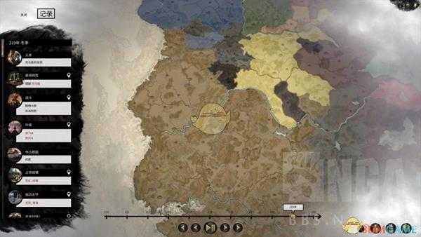 《全面战争：三国》刘备资本主义下海流玩法分享