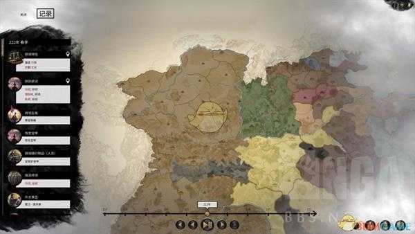 《全面战争：三国》刘备资本主义下海流玩法分享