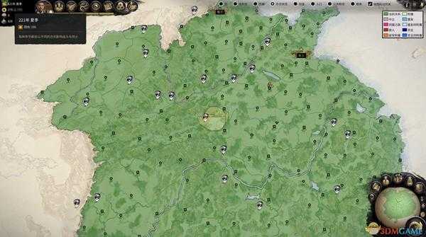 《全面战争：三国》军队快速移动传送方法分享