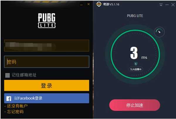 Pubglite下载器打不开 Pubglite下载器打不开怎么办