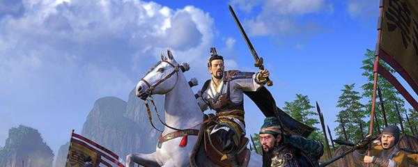 《全面战争三国》怎么吞并
