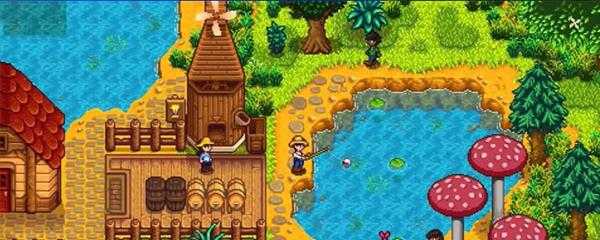 星露谷物语物品代码