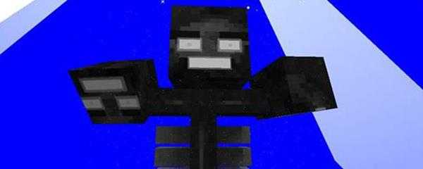 我的世界最强boss是谁