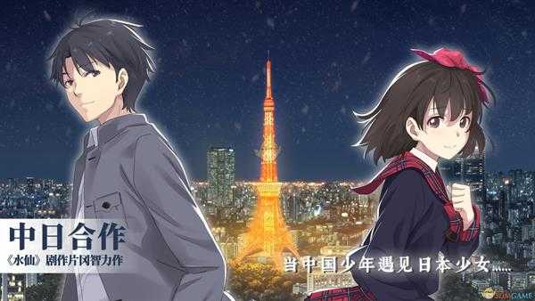 《泡沫冬景》时代背景介绍