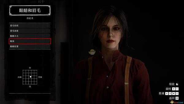 《荒野大镖客2》气质高冷小姐姐捏脸数据分享