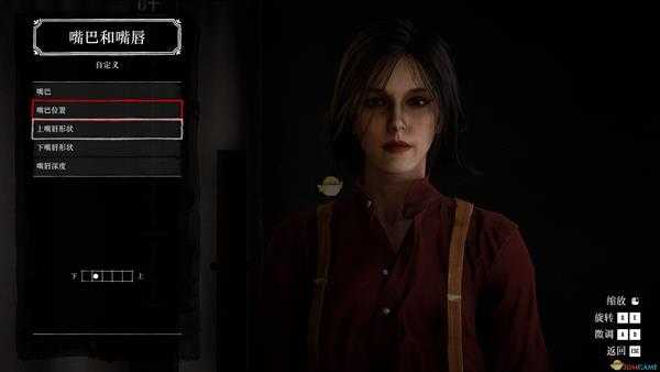 《荒野大镖客2》气质高冷小姐姐捏脸数据分享