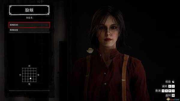 《荒野大镖客2》气质高冷小姐姐捏脸数据分享