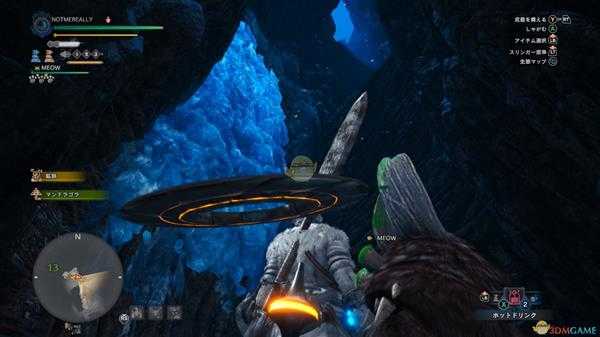 《怪物猎人：世界》冰原新增12种食材解锁方式一览