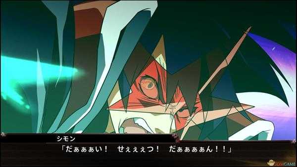 《超级机器人大战X》全教条效果一览