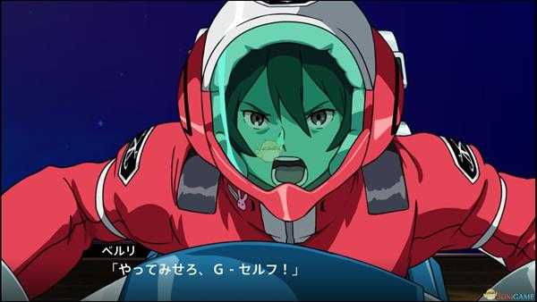 《超级机器人大战X》第9话B黑暗中的火光SR攻略