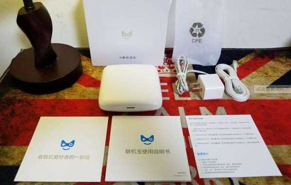 奇游联机宝背后的故事：国内最早的主机加速盒子