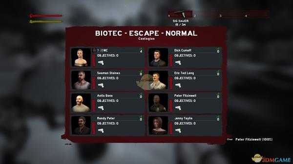 《传染病》AI队友添加方法分享