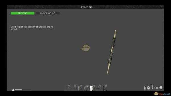 《DayZ》营地建造攻略分享